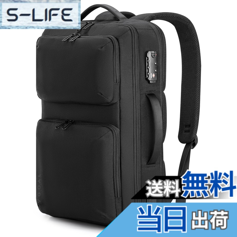 【貨物輸送無料】[Kingsons] VGOAL背嚢 商行為背嚢 メンズ 雨合羽 15.6in パソコン背嚢雨合羽 チャック 軽さ リックサックメンズ 大電気容量 A4納める可 通い うしろ側風呂敷き包み 薄型 高校生 通学 出張 旅する 色：FG6317W、大きさ：45*16*32コマーシャル