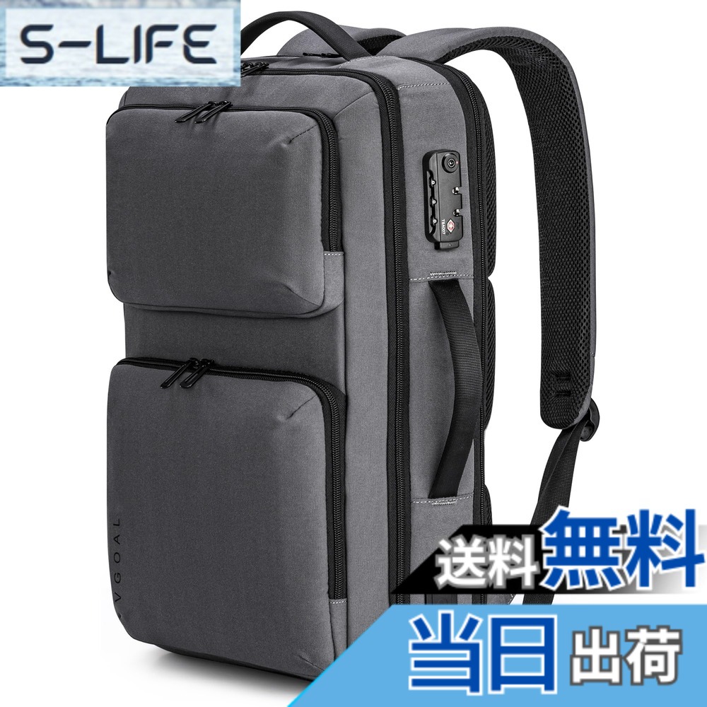 【貨物輸送無料】[Kingsons] VGOAL背嚢 商行為背嚢 メンズ 雨合羽 15.6in パソコン背嚢雨合羽 チャック 軽さ リックサックメンズ 大電気容量 A4納める可 通い うしろ側風呂敷き包み 薄型 高校生 通学 出張 旅する 色：FG6317W-点火装置薄墨色、大きさ：45糎 x 16糎 x 32糎