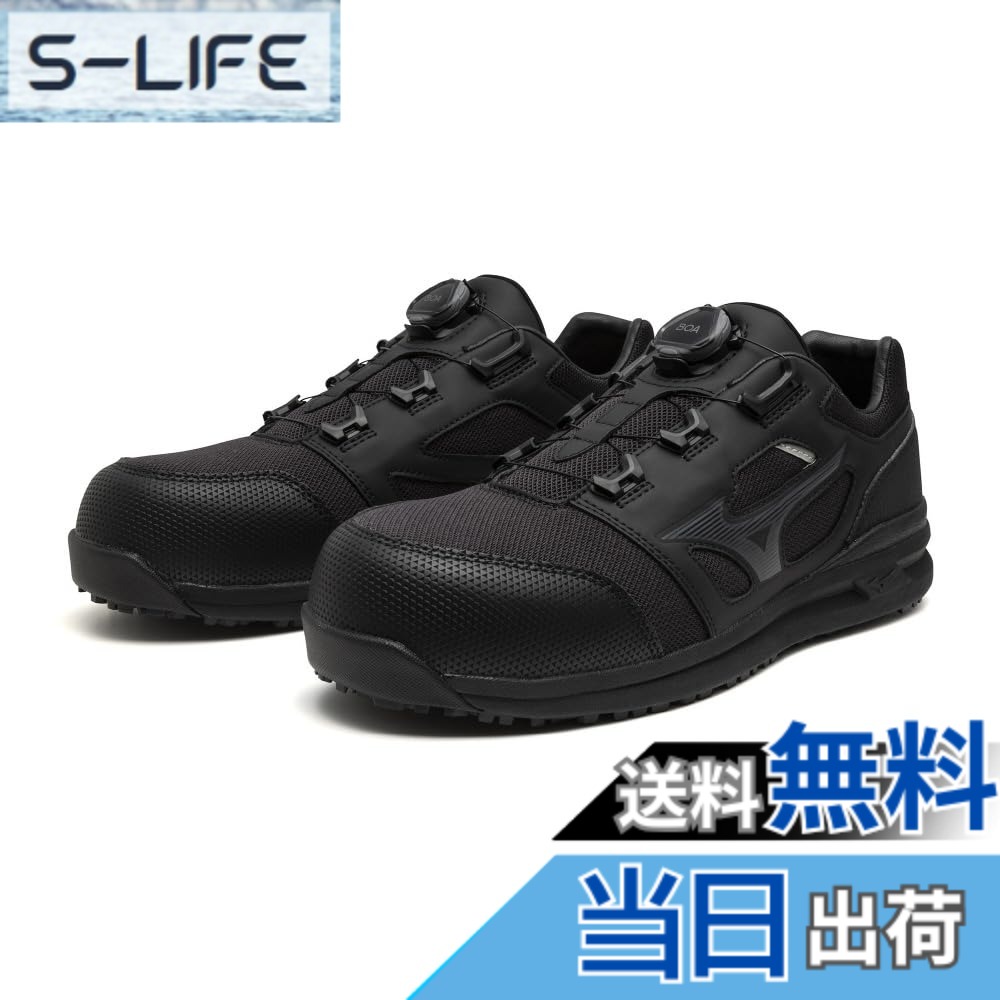 【貨物輸送無料】MIZUNO(ミズノ) メンズ 安全性のある靴 オールマイティ LS252L BOA細工物シューズ 色：黒いこと、大きさ：24.5 糎 3E
