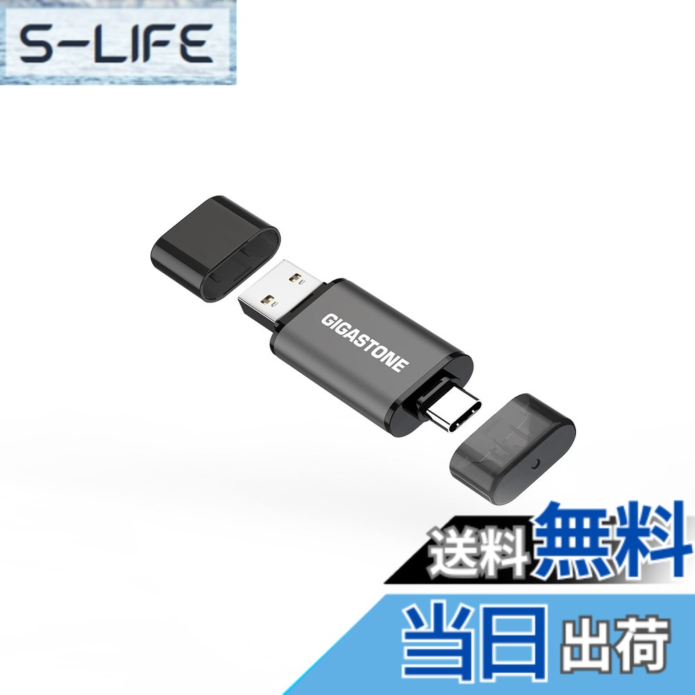 【貨物輸送無料】USBdrive Z40 \u0026 Z60 group4 色：512GB A+C 1個書き割り、大きさ：512GB A+C 1個書き割り