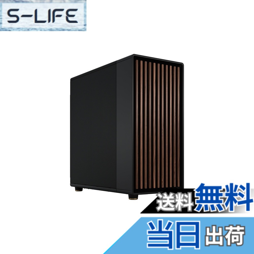 【貨物輸送無料】Fractal Design North XL 色：黒いこと