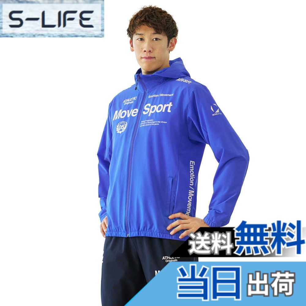 【貨物輸送無料】MOVESPORT(ムーブスポーツ) ジャージ・クロスデサント AIRY TRANSFER TAIKYU オーセンティックロゴ フルジップフーディー 伸ばすこと はっ水 色褪せしにくい 形づくる 駈けっくらメンズ 色：PP00(ST5SJK22M)、大いさ：M