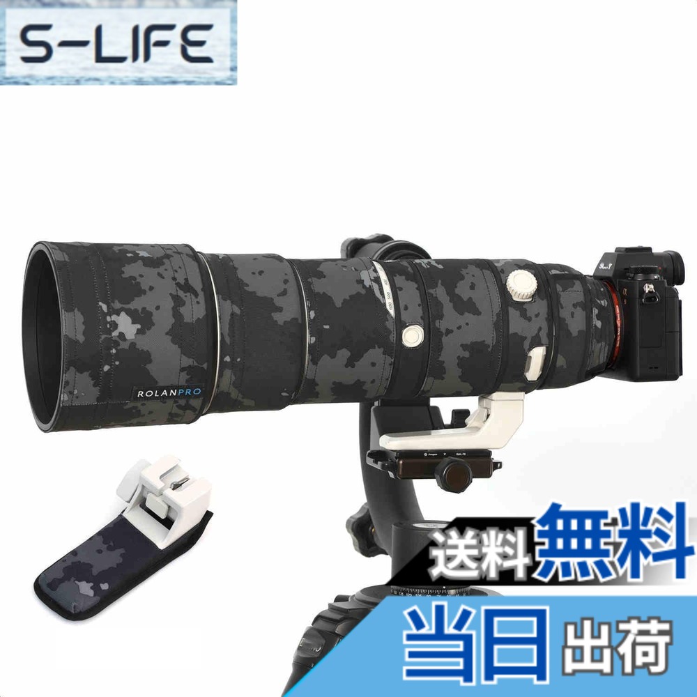 【貨物輸送無料】ROLANPRO擬装水晶体取りまかなう ソニーFE 200-600粍 F5.6-6.3 G OSS相応う 三層社会システムの雨合羽望遠レンズカモフラージュカバー series 色：#18 黒いこと