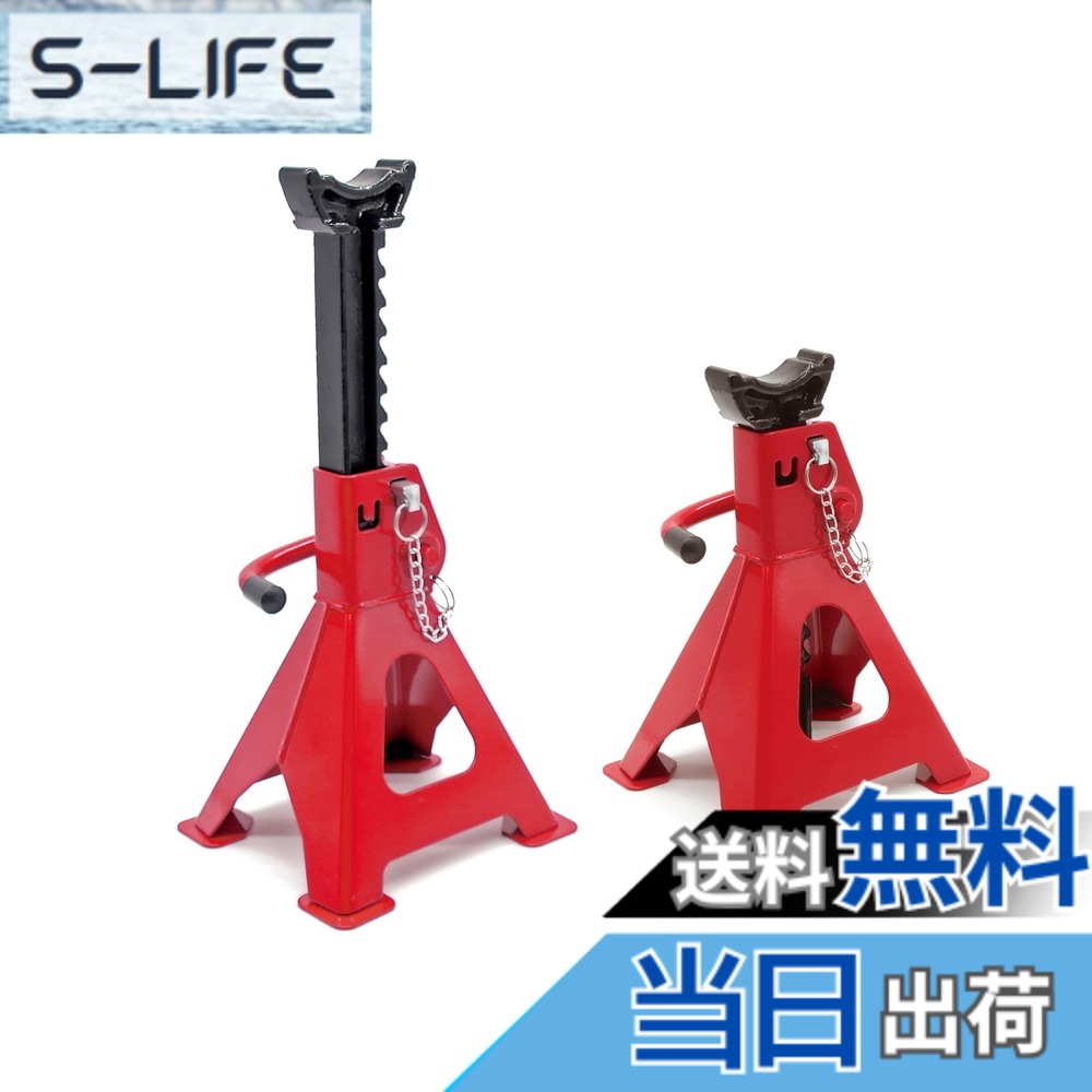 【貨物輸送無料】エマーソン(Emerson) 色：赤いこと