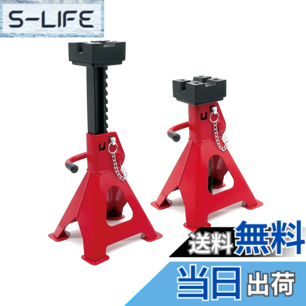 【貨物輸送無料】エマーソン(Emerson) 色：赤いこと