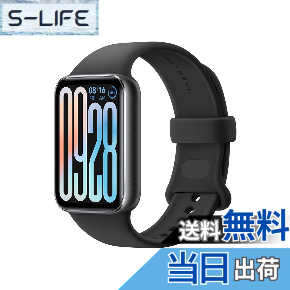 【送料無料】Xiaomi Band 9 Pro 色:オブシディアンブラック、サイズ:フリー|S-LIFE