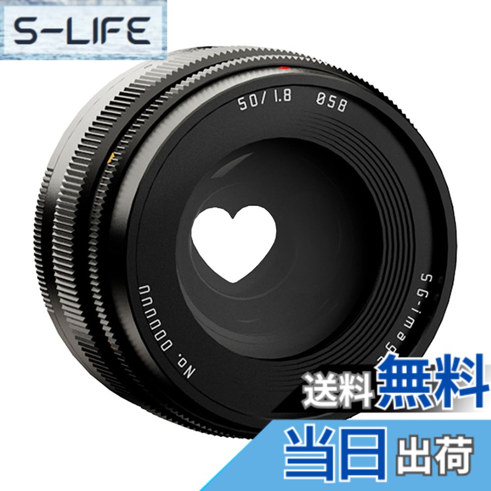 【送料無料】SG-image 50mm F1.8 ファントムレンズ 【2年・国内正規品】 色：ブラック、サイズ：Xマウント｜S-LIFE 25,661円