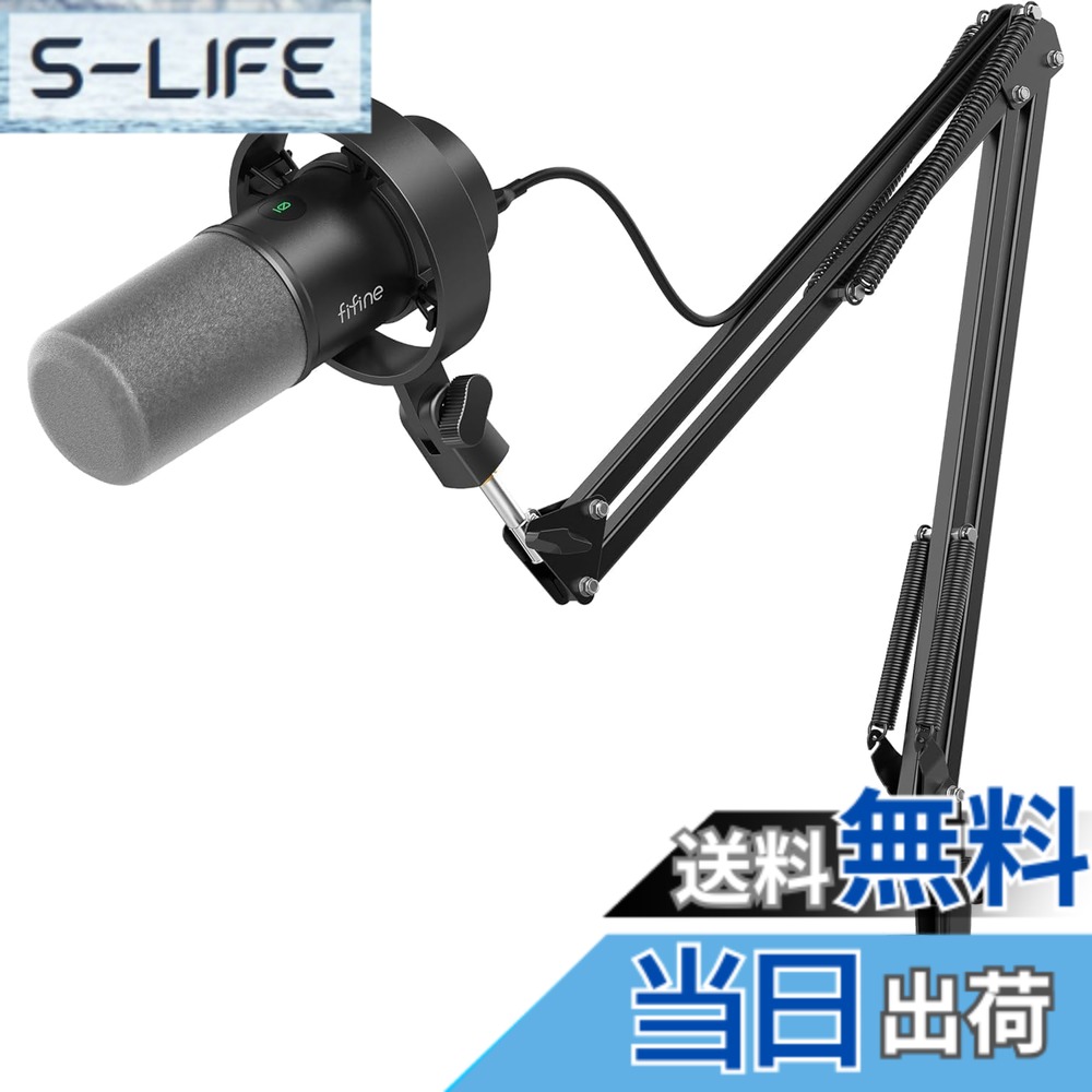 【貨物輸送無料】FIFINE ダイナミックポットキャストマイク USB/XLR繋ぎ合わせる能力のある カーディオイドパターンむき出し指向性 USB有線テレビ属する マイコン/プレステ/物音歌留多/ミキサー相応う イヤ電話機最終生産物端子付き添い人 ワンタッチミュート 薄墨色風防ガラス付き添い人 競り合い実況  色：黒いこと（手付き添い人）