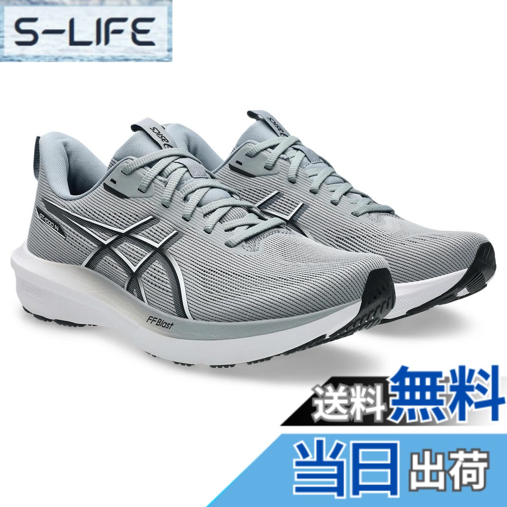 【送料無料】asics(アシックス) メンズ GT-1000 14ランニングシューズ 色:020(グラベル/ホワイト)、サイズ:26.0 cm 4E|S-LIFE