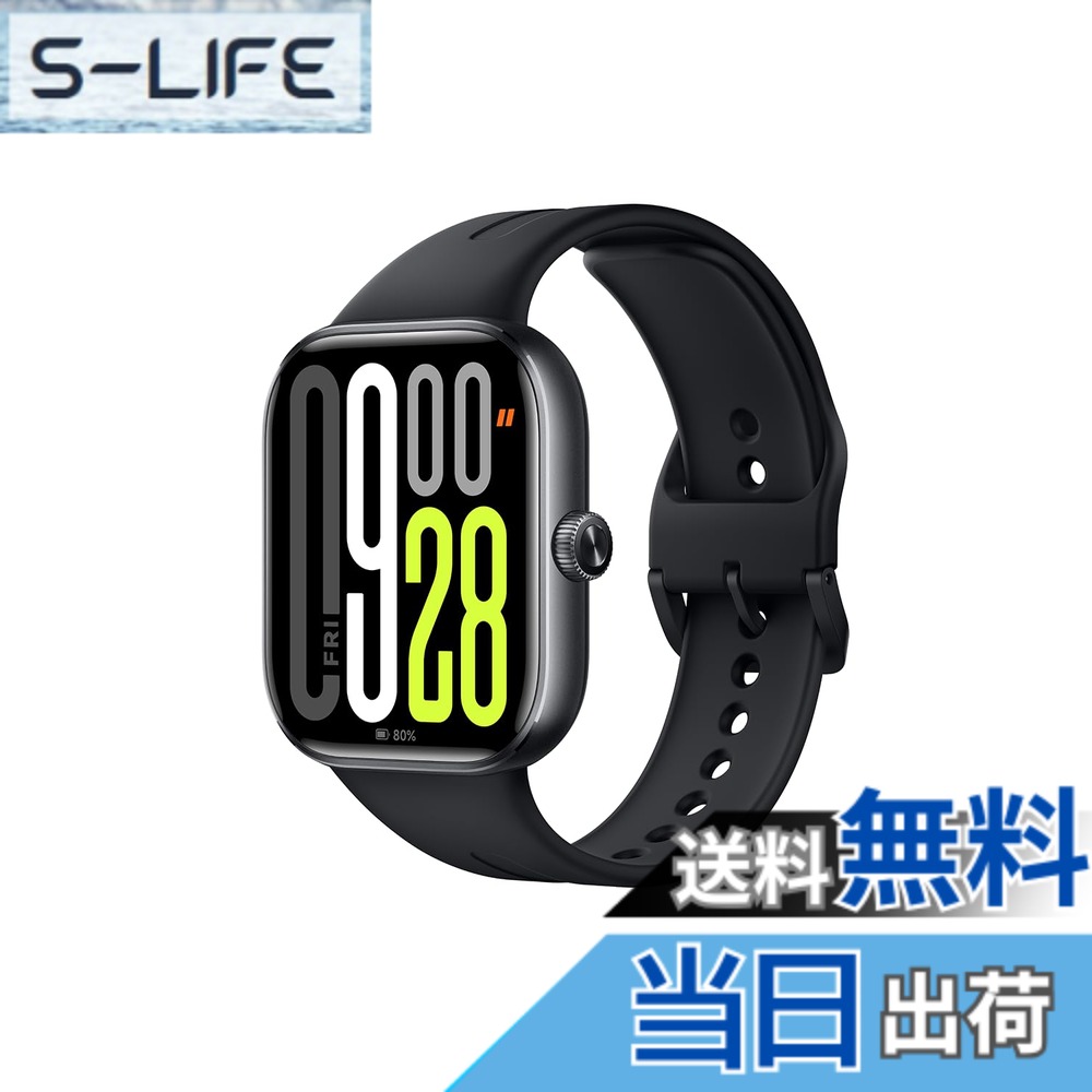 【送料無料】シャオミ(Xiaomi) スマートウォッチ Redmi Watch 5 2.07インチ有機EL 24日間連続稼働 Bluetooth 通話対応 GPS内蔵 24時間ヘルスモニタリング Alexa対応 ベゼルレスディスプレイデザイン 色:オブシディアンブラック、サイズ:フリー|S-LIFE