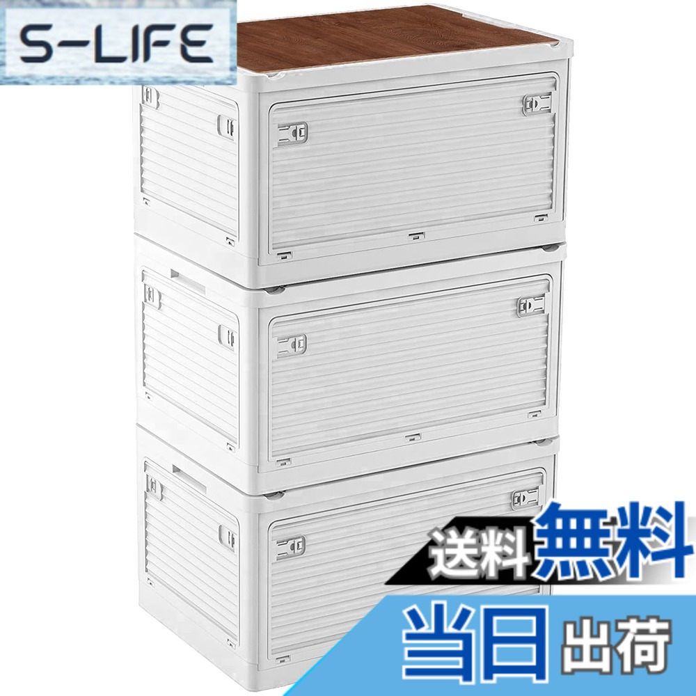 【貨物輸送無料】X XUNTAO【納めるボックス席 折り畳み】入れもの ボックス席 木製の蓋付き添い人 納める入れもの 全道のりから取り出せる お召しもの入れもの 積み重ね キャスター付き添い人 難民キャンプ アウトドア お召しもの 納める 精神的な統合分かりやすい 多役立つこと 奥ふかさ 揺るぎない耐荷重 大電気容量 車用 色：白いこと、大きさ：XXL(幅67コマーシャル)