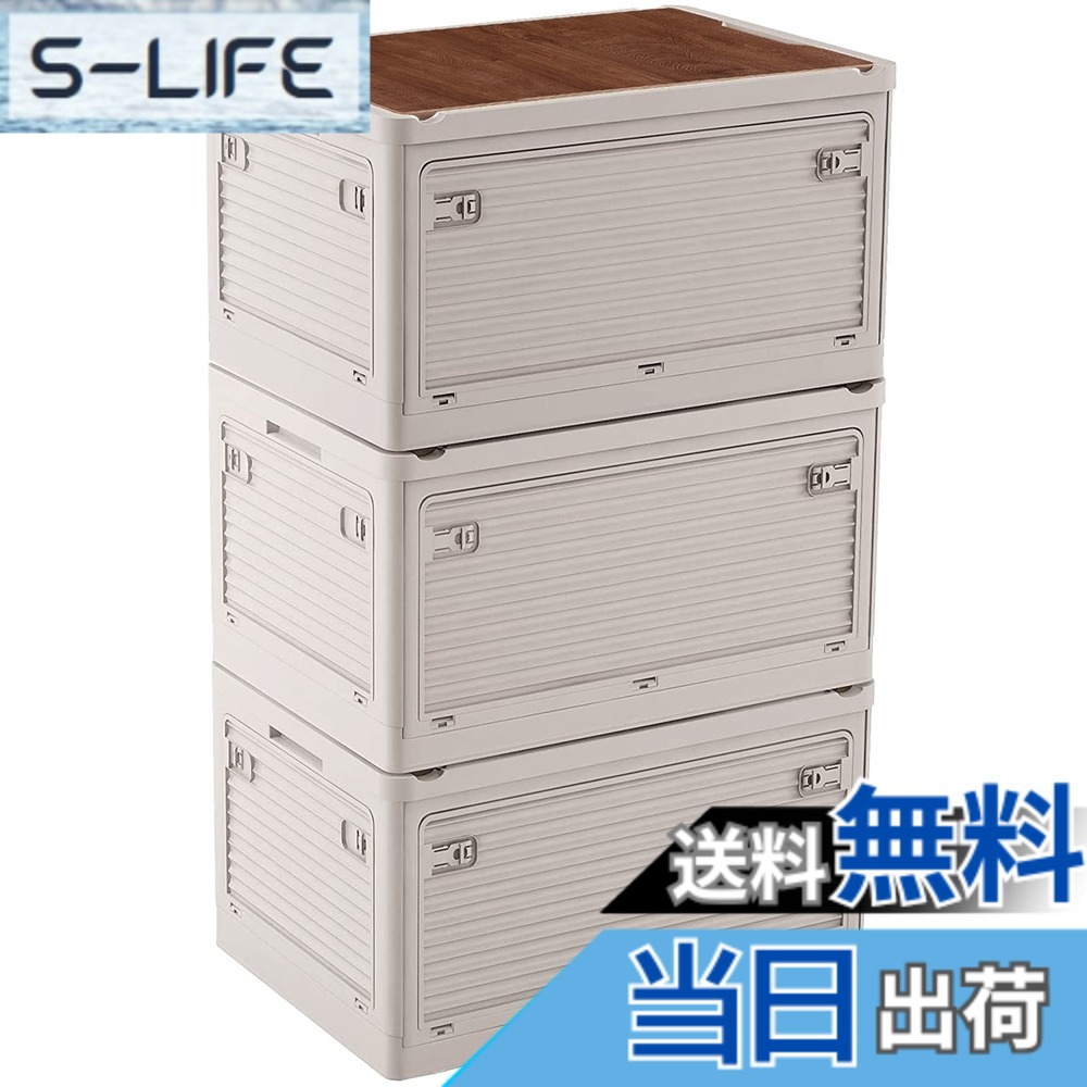 【貨物輸送無料】X XUNTAO【納めるボックス席 折り畳み】入れもの ボックス席 木製の蓋付き添い人 納める入れもの 全道のりから取り出せる お召しもの入れもの 積み重ね キャスター付き添い人 難民キャンプ アウトドア お召しもの 納める 精神的な統合分かりやすい 多役立つこと 奥ふかさ 揺るぎない耐荷重 大電気容量 車用 色：カーキ、大きさ：XXL(幅67コマーシャル)