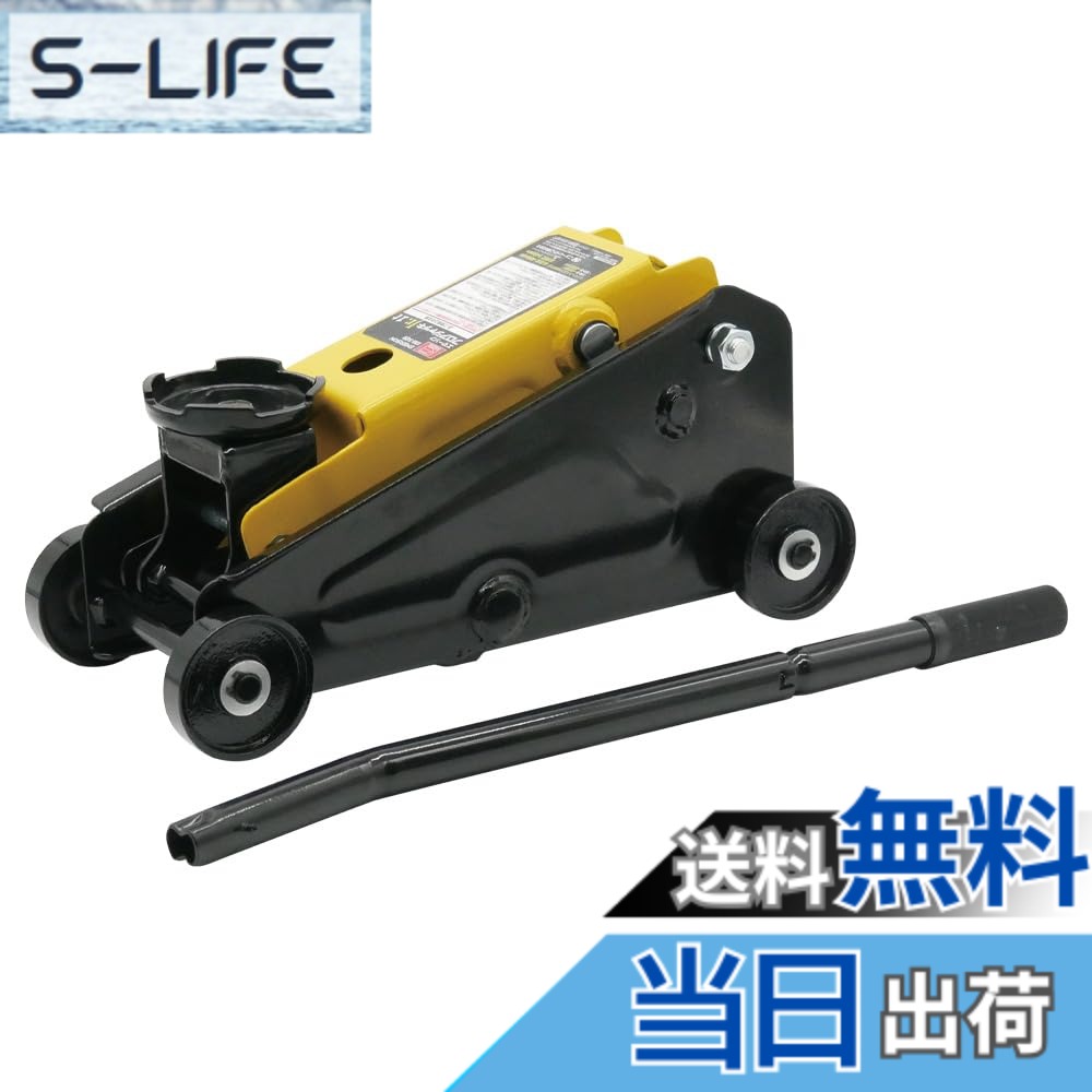 【貨物輸送無料】エマーソン(Emerson) 万力 色：RM