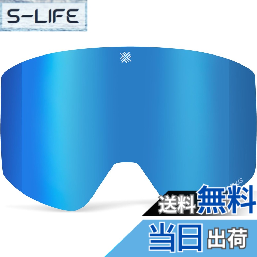 【貨物輸送無料】[FIRN] フィルン スノーゴーグル URANUS スキーの板 スノーボード ゴーグル ダブル水晶体 アジア填まる クイック水晶体取り替えっこ 曇り止め 眼鏡当て嵌める可 UVとり捨てる 気が大きい可視性 安全帽相応う 御機嫌対比 全天候相応う 日本 色：WAVE RIDE/スペア部品水晶体、大きさ：M