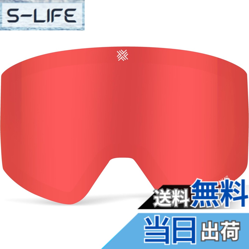 【貨物輸送無料】[FIRN] フィルン スノーゴーグル URANUS スキーの板 スノーボード ゴーグル ダブル水晶体 アジア填まる クイック水晶体取り替えっこ 曇り止め 眼鏡当て嵌める可 UVとり捨てる 気が大きい可視性 安全帽相応う 御機嫌対比 全天候相応う 日本 色：RED ALERT/スペア部品水晶体、大きさ：M