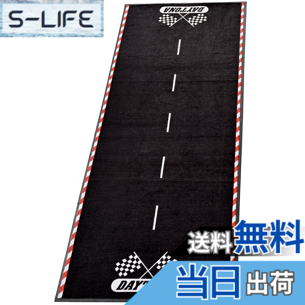 【送料無料】デイトナ(Daytona) バイク用 フロアマット ゴム素材&ナイロン起毛 オイル染み込み防止 水洗いOK メンテナンスガレージマット 色:サーキット、サイズ:1020x2600mm|S-LIFE