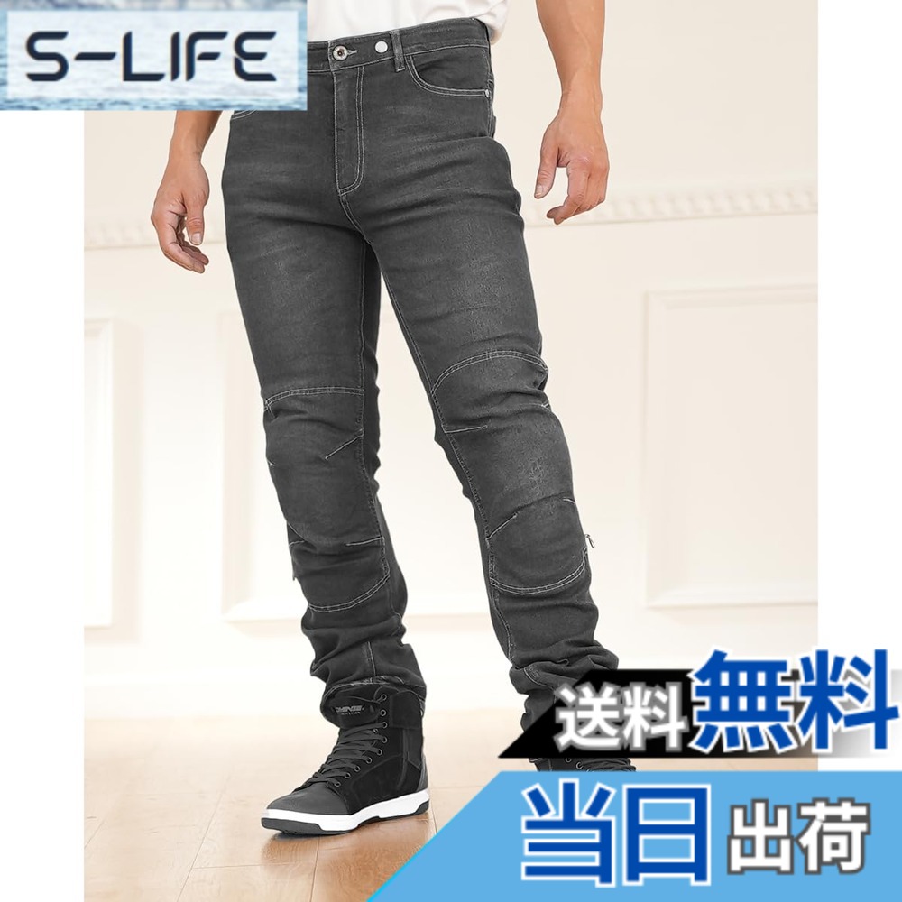【送料無料】[コミネ] バイク用 WJ-7323 WJ-732 R ジーンズ 色：Denim Black、サイズ：S｜S-LIFE