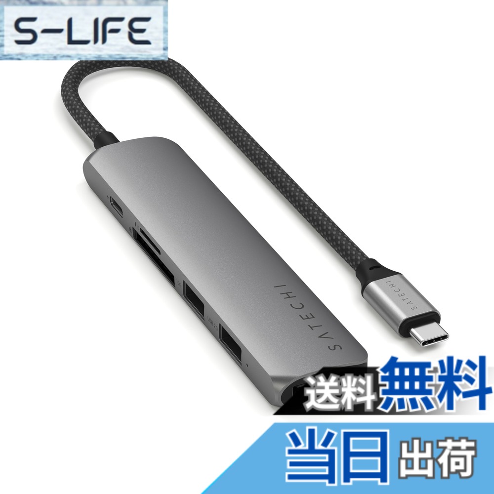 【送料無料】SATECHI スリム V2 マルチ USB-C ハブ 6in1 USB-C PD(60W), 4K HDMI(60Hz), Micro/SDカードスロット, USB-A (MacBook Pro/Air2018以降/M1/M2, iPad Pro など対応) USB ハブ TYPE-C 色：スペースグレイ、サイズ：Slim PLUS｜S-LIFE