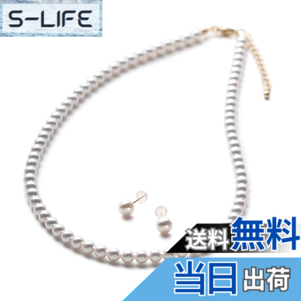 【送料無料】[VOTRE COUTURE] ベビーパール ネックレス ピアス イヤリング セット 5mm グランプレミアム 真珠 ホワイト シルバー ゴールド ブランド10年 色：K18ピアス（イエローゴールド）、サイズ：70cm｜S-LIFE