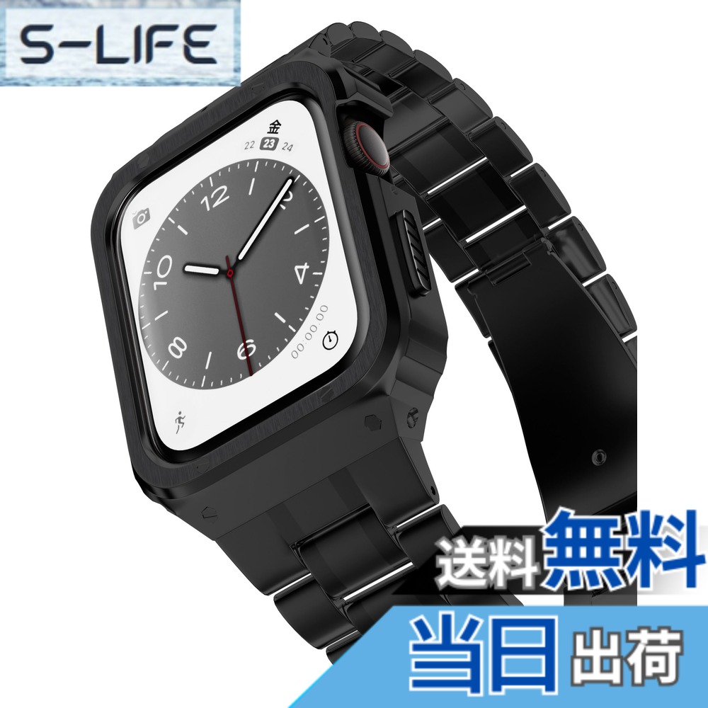【送料無料】CASETYBOX アップルウォッチ バンド 一体型 メンズ ステンレス 40mm 41mm 44mm 45mm 49mm アップルウォッチ9 8 7 6 SE 5 4 ウルトラ1/2対応 (40mm/41mm/44mm/45mm/49mm) 色:ブラック、サイズ:49mm|S-LIFE
