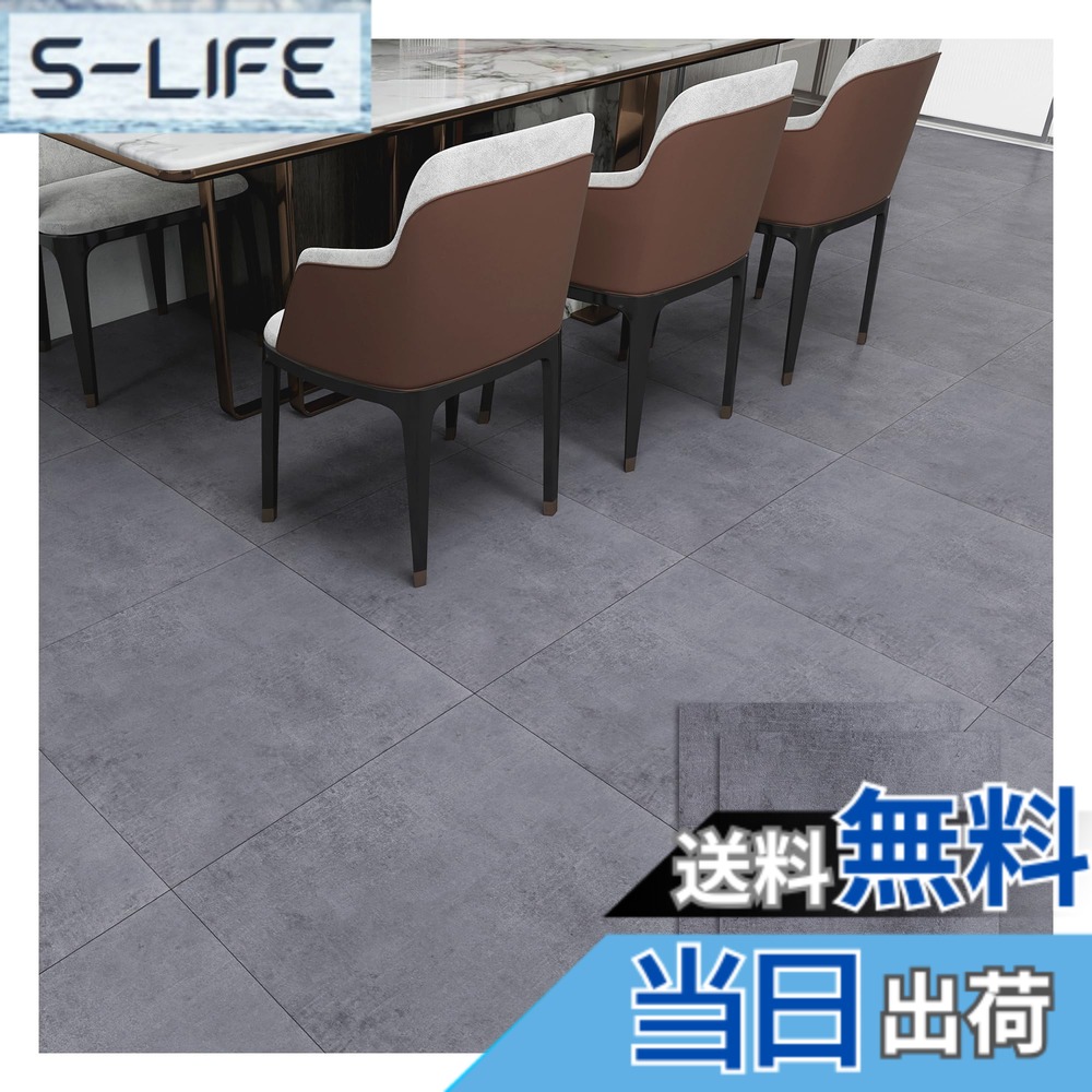 【貨物輸送無料】立ち会い場瓦 6畳/12畳 肌理 置くだけ 床 立ち会い場 引っ敷き 貼るだけ 座布団 フロリング 腰かけ くっ付ける剤不必要 床材 未経験者聞き入れる 賃貸借契約ok 雨合羽 DIY フローリング瓦 色：セメント質薄墨色 マーブルS89706、大きさ：25枚/約3畳分 45.7X45.7コマーシャル（マーブル調）