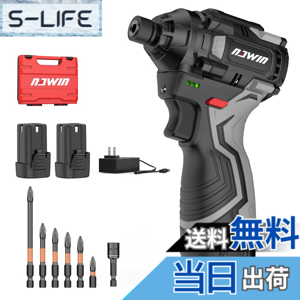 【送料無料】ナウィン インパクトドライバー 色：黒｜S-LIFE