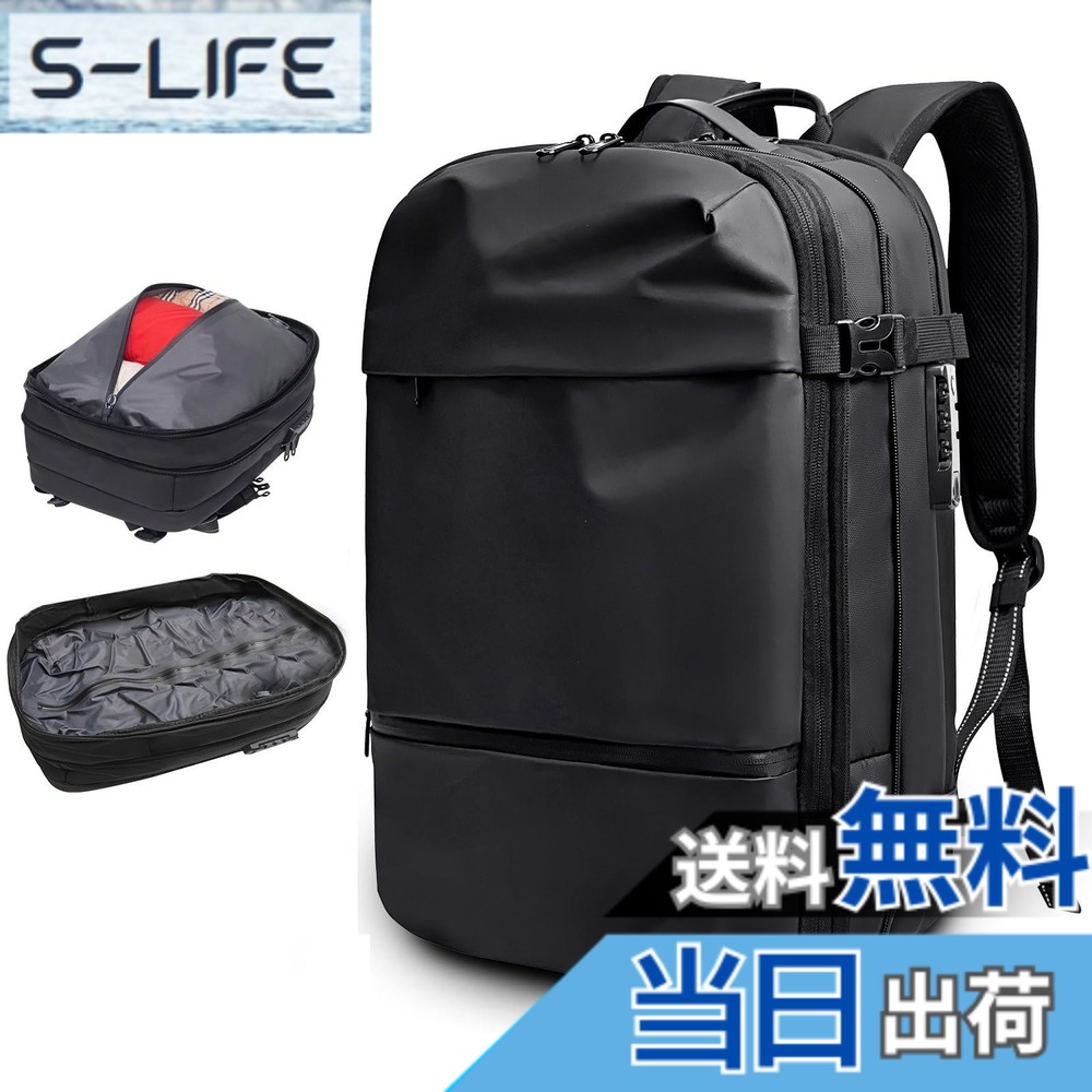【貨物輸送無料】[lovvento] 背嚢 メンズ 無意味さ締め付ける 17inパソコン相応う 大電気容量 大気圏 無意味さ うしろ側風呂敷き包み 2層社会システム 取りひろげる能力のある TSA鍵を掛ける キャリーオン役立つこと 多役立つこと 撥水産業 機内持ち込み 締め付ける 御徒面子 通い 商行為 旅する 出張 50L 色：黒いことB、大きさ：背嚢のみ(約50L)