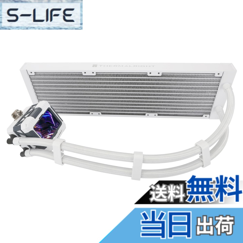【送料無料】Thermalright FW水冷システム、2000RPMの2つのPWMファン、液体CPUクーラー、AMD用CPU PCアイオクーラー:AM4 / AM5 / Intel LGA1700|S-LIFE