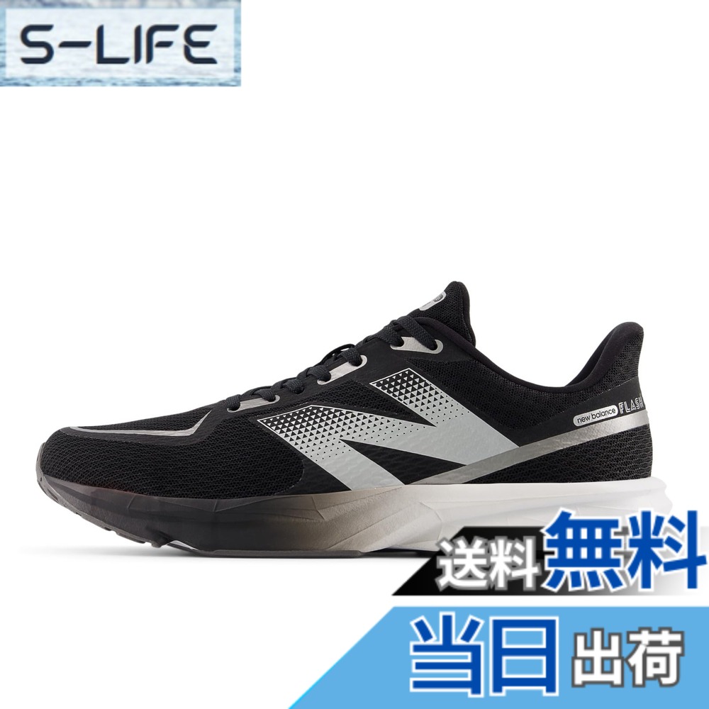 【送料無料】new balance(ニューバランス) メンズ DynaSoft Flash v7 フラッシュ トレーニング 部活ランニングシューズ 色：4BW(BLACK/WHITE)、サイズ：27.0 cm D｜S-LIFE