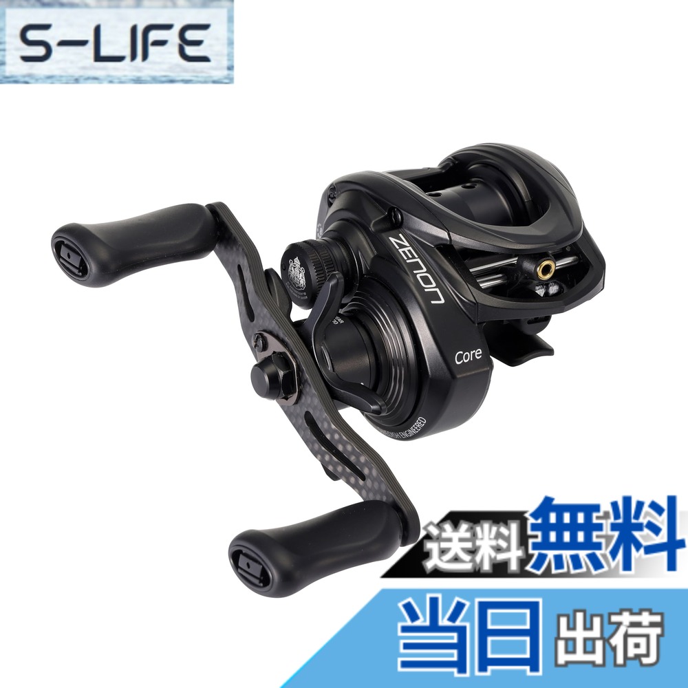 【送料無料】AbuGarcia (アブガルシア) ZENON Core ゼノン コア BF7 ベイトリール ハイエンド 色：ブラック、サイズ：通常｜S-LIFE