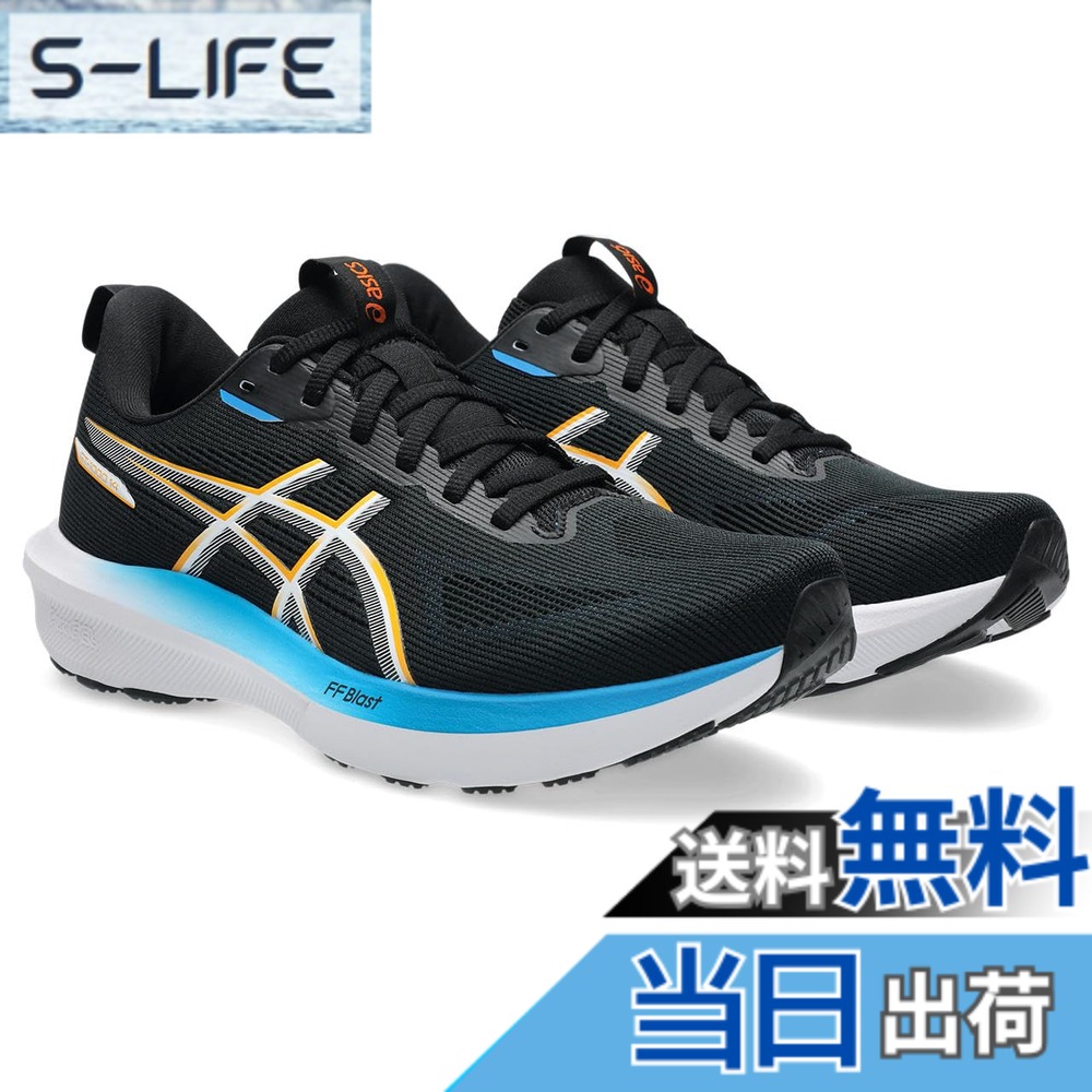 【送料無料】asics(アシックス) メンズ GT-1000 14ランニングシューズ 色:004(ブラック/ヤマブキ)、サイズ:27.5 cm 2E|S-LIFE