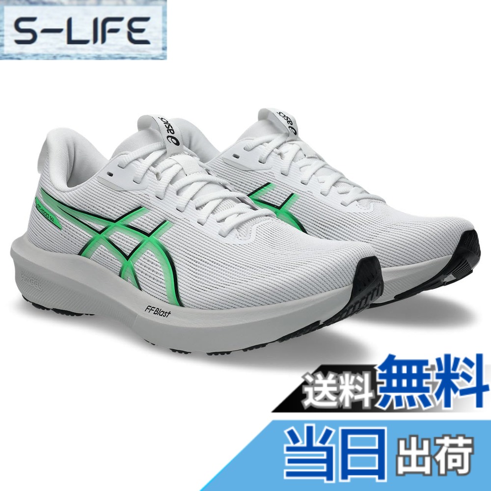 【送料無料】asics(アシックス) メンズ GT-1000 14ランニングシューズ 色:101(ホワイト/バイタル グリーン)、サイズ:27.5 cm 2E|S-LIFE