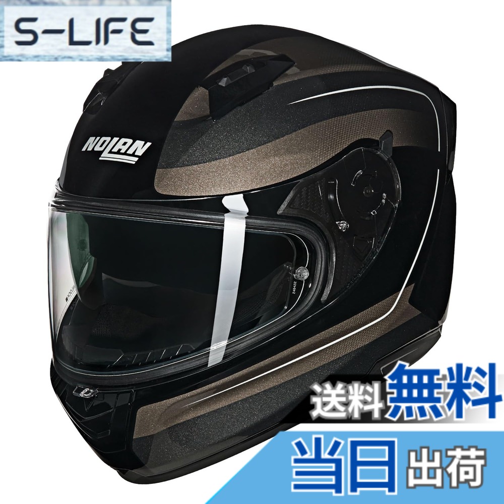 【貨物輸送無料】【国内置き目品】 NOLAN (ノーラン) 自動二輪車用 安全帽 盛りだくさん人間の顔 N60-6 色：STONE/344、大きさ：M