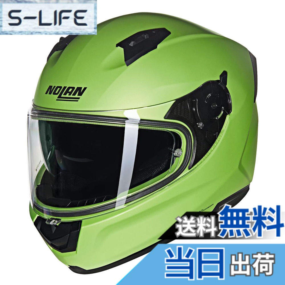 【貨物輸送無料】【国内置き目品】 NOLAN (ノーラン) 自動二輪車用 安全帽 盛りだくさん人間の顔 N60-6 色：GREEN/322、大きさ：M