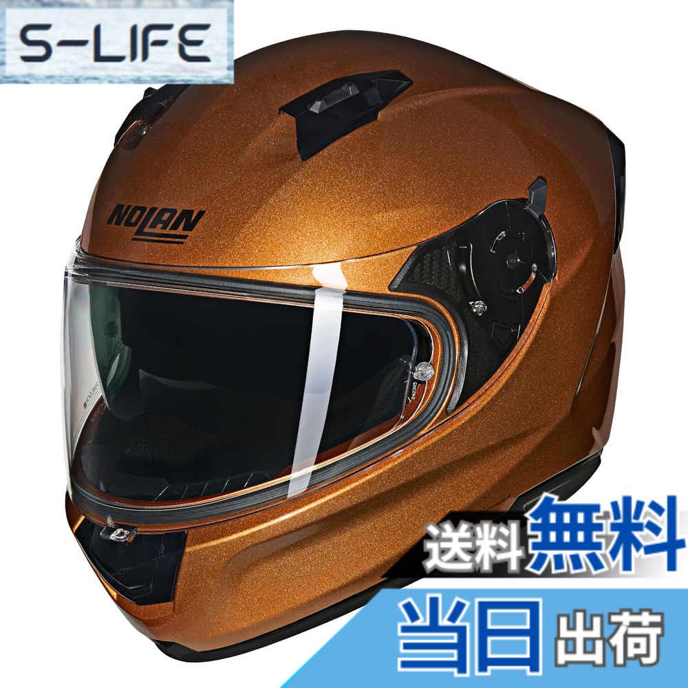 【貨物輸送無料】【国内置き目品】 NOLAN (ノーラン) 自動二輪車用 安全帽 盛りだくさん人間の顔 N60-6 色：OCHER/318、大きさ：XL