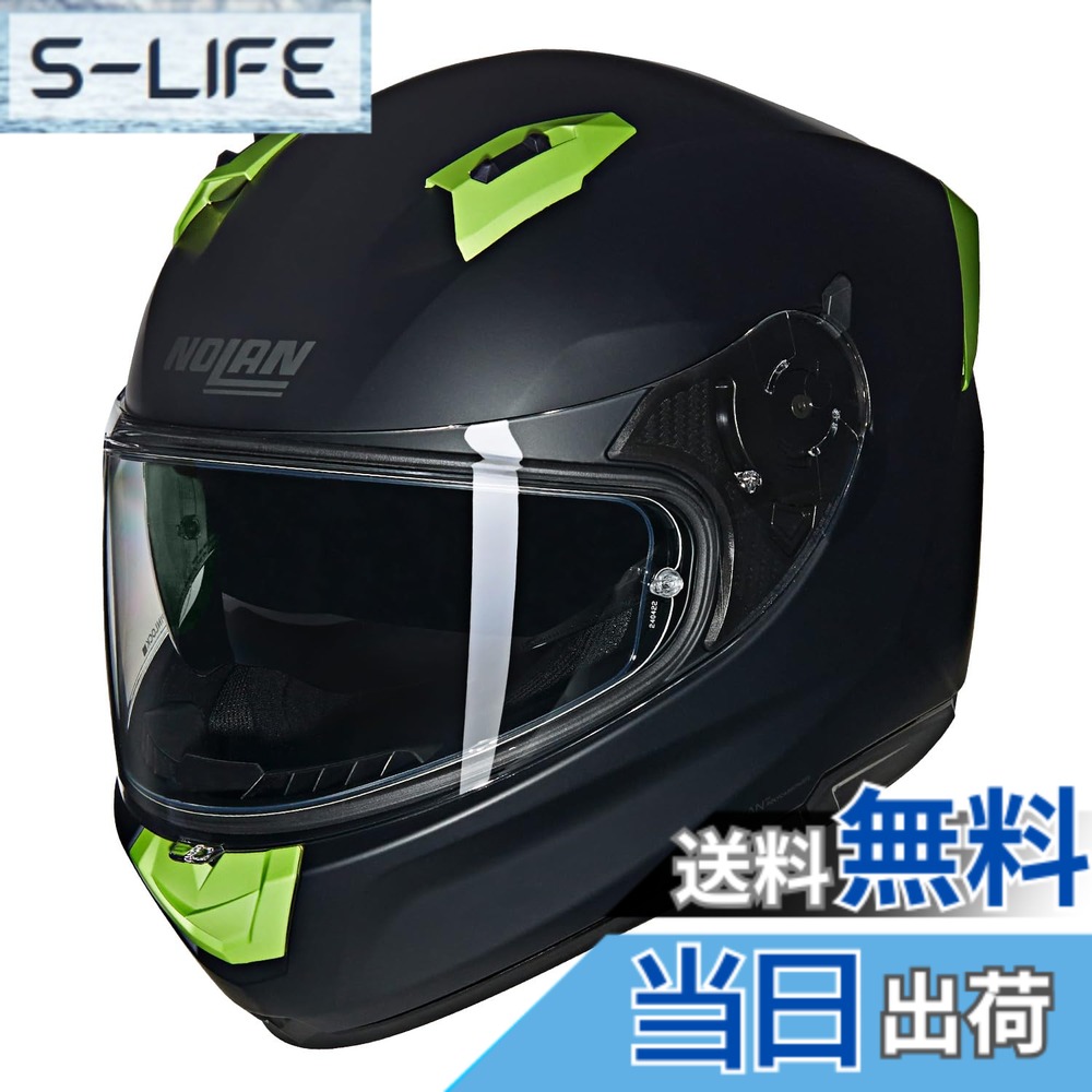 【貨物輸送無料】【国内置き目品】 NOLAN (ノーラン) 自動二輪車用 安全帽 盛りだくさん人間の顔 N60-6 色：FLATBLACK GREEN/311、大きさ：XL
