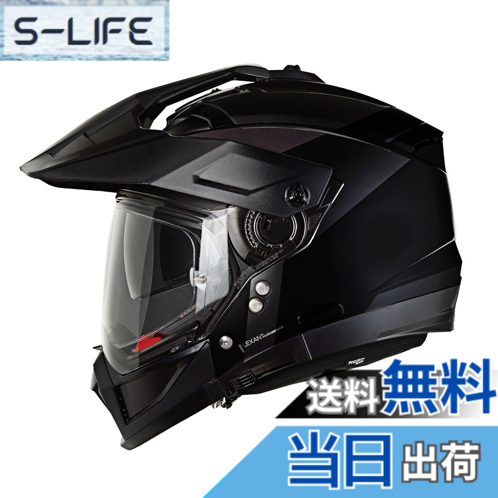 【送料無料】NOLAN (ノーラン) バイク用 ヘルメット システム 色:BLACK/301、サイズ:XL|S-LIFE