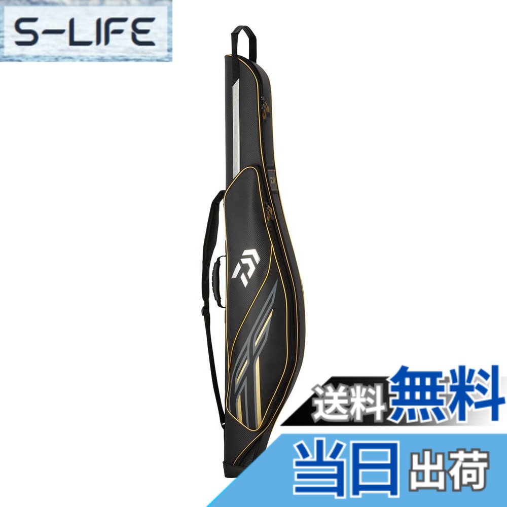 【送料無料】ダイワ(DAIWA) ロッドケース ロッドケースFF 128R/135R/145R/160R/170R/135RW/145RW/160RW 各種(2025年モデル) 色：ゴールド、サイズ：約26x11x135｜S-LIFE
