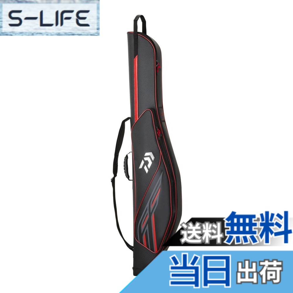 【貨物輸送無料】ダイワ(DAIWA) 極点入れもの 極点入れものFF 128R/135R/145R/160R/170R/135RW/145RW/160RW 各種(2025年模範例) 色：赤いこと、大きさ：中型 (Chgata)