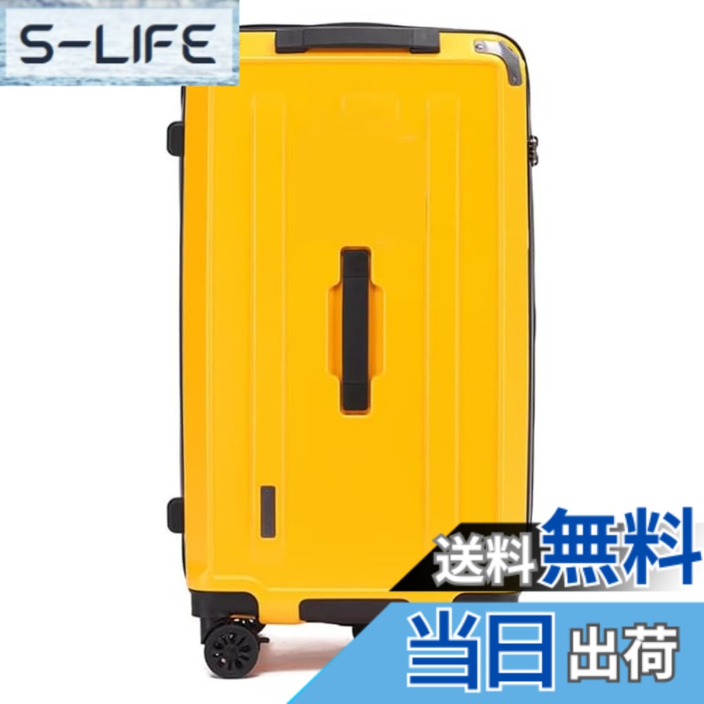 【送料無料】[DINGHANG] スーツケース キャリーケース キャリーバッグ TSAロック 耐衝撃 静音 軽量 旅行 出張 大型 Lサイズ 5泊以上 26インチ 無料受託手荷物 イエロー 色：26インチイエロー、サイズ：大型 Lサイズ (長さ 66 cm)｜S-LIFE