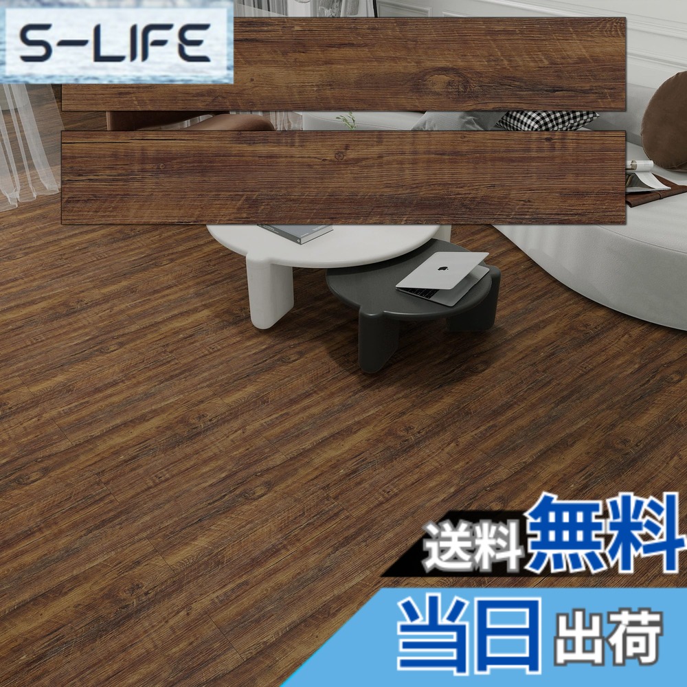 【貨物輸送無料】立ち会い場瓦 6畳/12畳 肌理 置くだけ 床 立ち会い場 つや消し 貼るだけ 座蒲団 フロリング 居敷き くっ付ける剤不必要 床材 未経験者差しゆるす 貸しつけるok 雨合羽 DIY フローリング瓦 色：肌理WD8024、大きさ：36枚/約3畳分（肌理調）