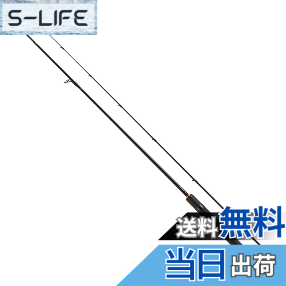 【送料無料】ダイワ(DAIWA) トラウトロッド PRESSO(プレッソ) LTD AGS 各種 色：ブラック、サイズ：58L-G｜S-LIFE