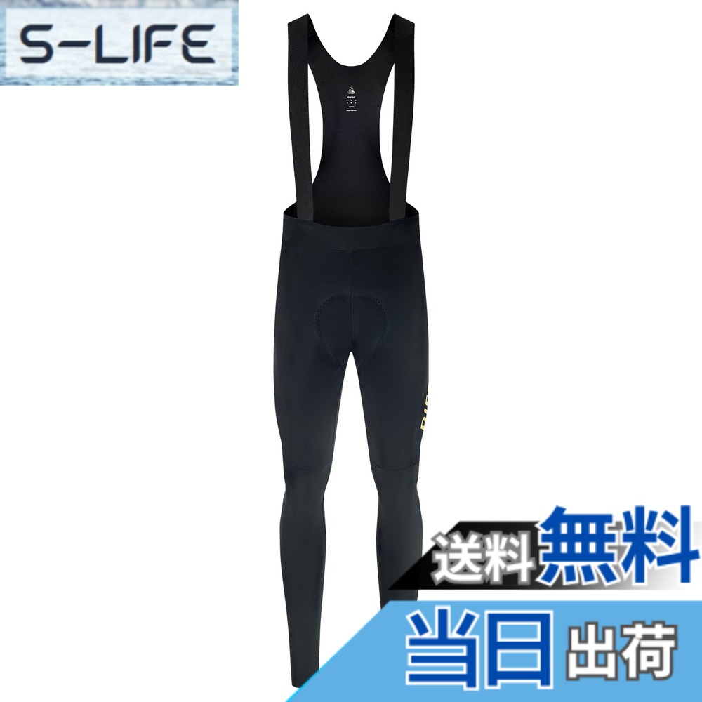 【送料無料】[DIFOS] メンズ サイクルパンツ ビブパンツ ロング 秋冬 4Dパッド付き 裏起毛 ロードバイク サイクリングパンツ 弾力 保温 防風 色：ブラック、サイズ：2XL｜S-LIFE