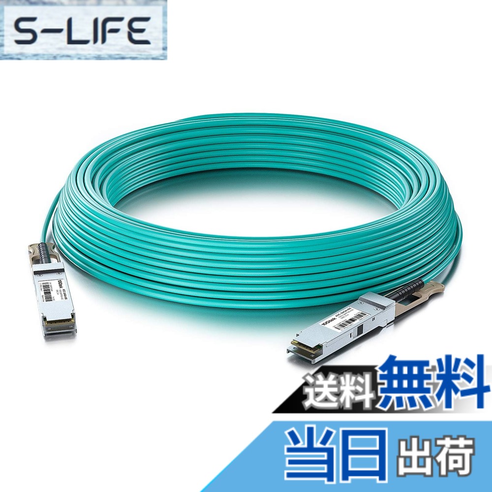 【送料無料】CAB-AOC-Japan サイズ:20m|S-LIFE