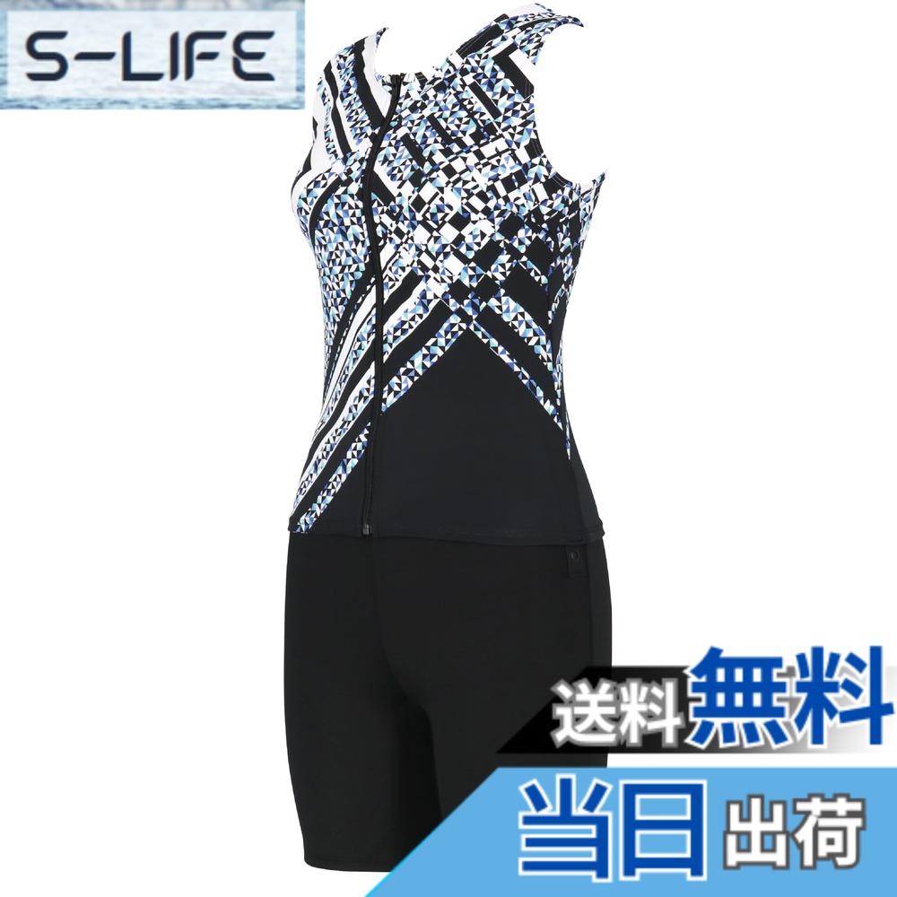 【送料無料】Wacoal Swim Wear （ワコール スイムウェア) フルシェイプ水着 セパレート ボディラインを美しくサポート 体型カバー部位【おなか・せなか・ヒップ・ふともも】 Qサイズまで対応 大きいサイズ SWS731 色：IV、サイズ：19 号｜S-LIFE