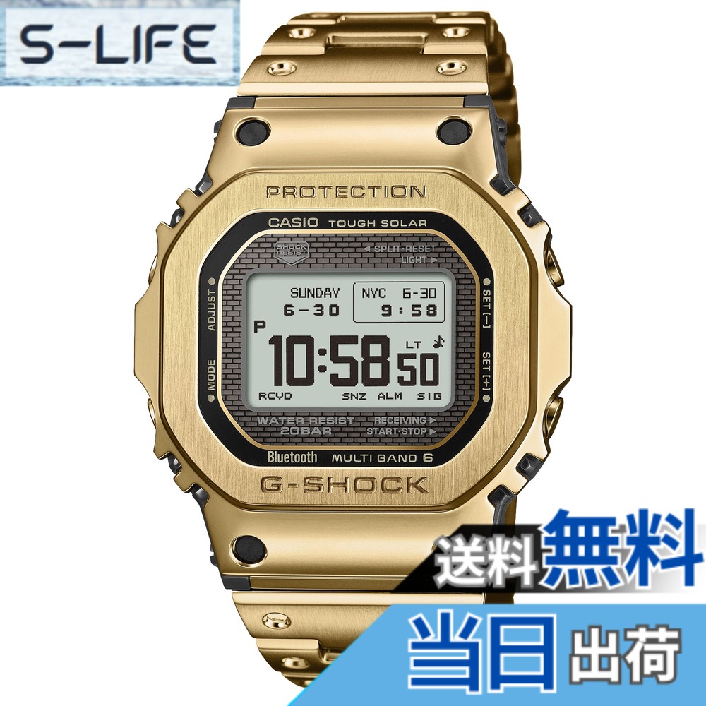 【送料無料】[カシオ] 腕時計 ジーショック 【国内正規品】GMW-B5000 定番カラー 色：【新構造/MIP液晶】ゴールド｜S-LIFE