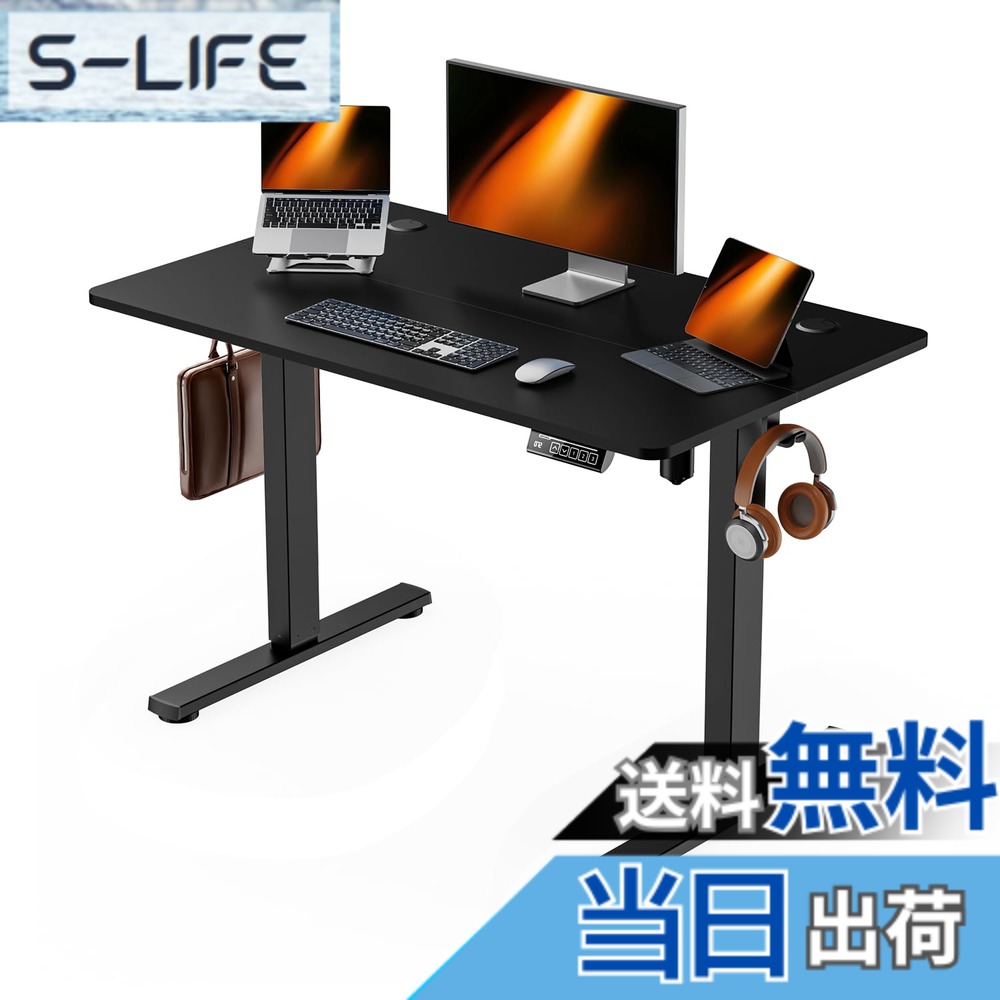 【送料無料】Anovara 昇降デスク 電動 昇降式デスク 幅100cm 奥行60cm 上下昇降 スタンディングデスク オフィスデスク 高さ72-118cm 高さメモリー機能 障害検知 静音 色：ブラック、サイズ：100cm｜S-LIFE