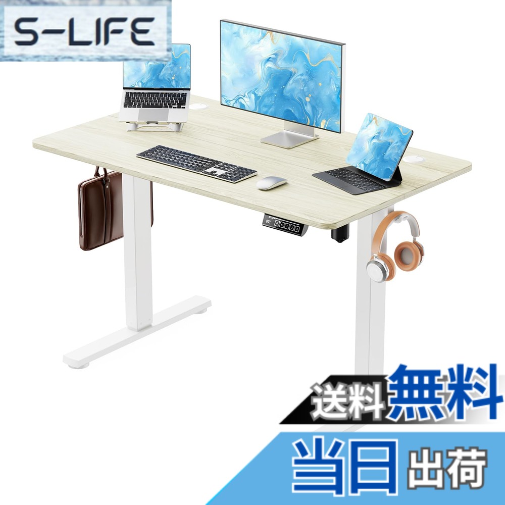 【送料無料】Anovara 昇降デスク 電動 昇降式デスク 幅100cm 奥行60cm 上下昇降 スタンディングデスク オフィスデスク 高さ72-118cm 高さメモリー機能 障害検知 静音 色：ナチュラル木目調、サイズ：100cm｜S-LIFE