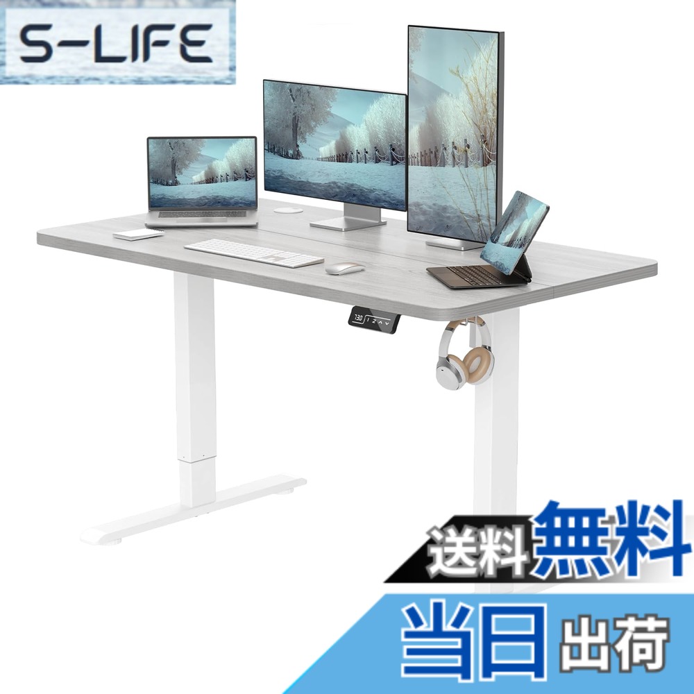 【送料無料】Anovara 昇降デスク 電動 昇降式デスク 電動昇降デスク 幅120cm 奥行60cm 上下昇降デスク スタンディングデスク オフィスデスク 高さメモリー機能 障害検知 静音 色:オークグレー、サイズ:120cm|S-LIFE
