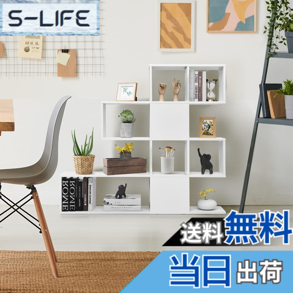 【送料無料】Giantex オープンシェルフ 5段 収納ラック ディスプレイラック 本棚 リビング収納 収納棚 飾り棚 幅120x奥行19.5x高さ109cm 耐荷重100kg 安定 簡単組み立て 大容量 おしゃれ 間仕切ラック オープンラック レンジ ラック 色:ライトホワイト、サイズ:Large|S-LIFE
